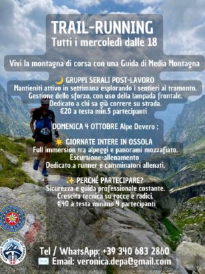 ID1063_2026