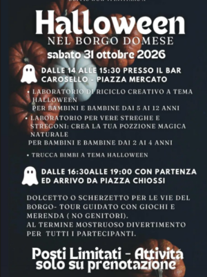 ID1106_2026
